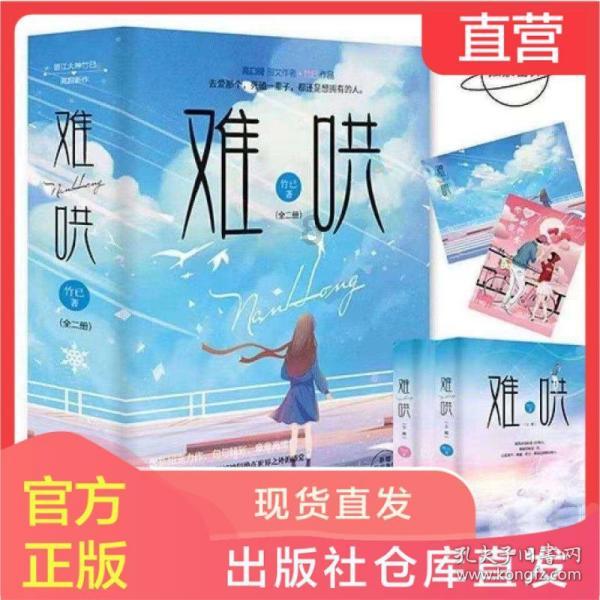 hahabet棋牌登录