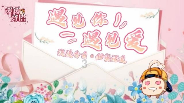 小猫钓鱼开船版最新版下载