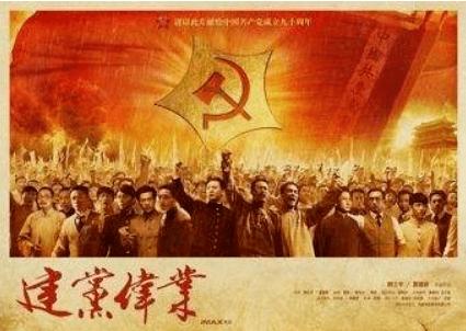 社会考生参加高考什么时候可以去报名?知识星球平台-全面深度的知识分享社区