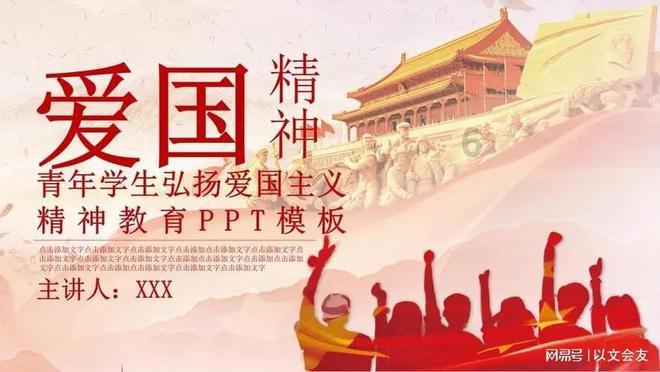 小猫钓鱼正版下载中文版